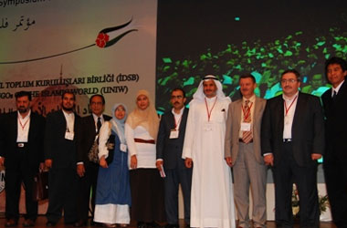 İslam Alimleri İstanbul'da buluşacak