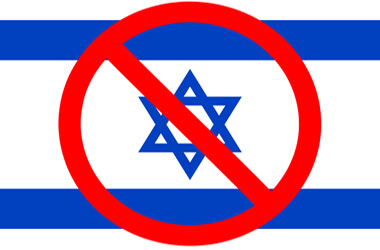 Yunanistan: İsrail terörist bir ülke