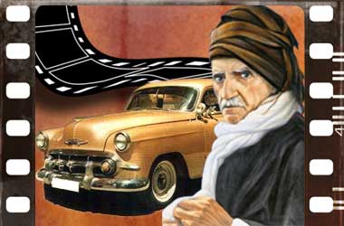 Said Nursi'nin ilk biyografisini Eşref Edip yazdı