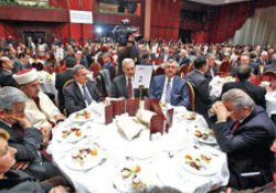 Muharrem İftarı, Alevi İslam şurasına dönüştü