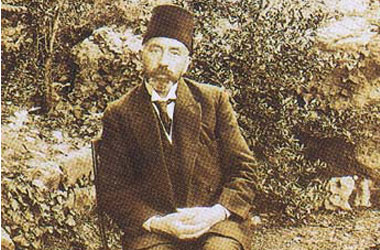 Mehmet Akif Bilgi Şöleni başladı