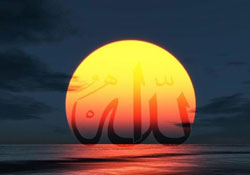 Sadece Bismillah ve Elhamdülillah ister