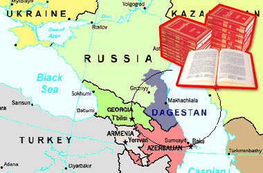 Nur talebelerinin KGB'ye cevabı