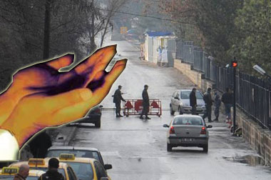 Kozmik oda ve yapılan dualar