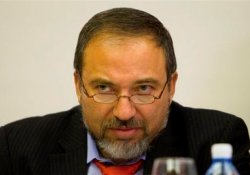 İsrail: Özür dilemeye niyetimiz yok