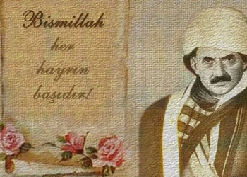 Bismillâh her hayrın başıdır