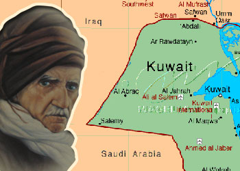 Kuveyt Diyaneti Said Nursi CD'si dağıttı