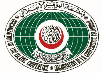 İKÖ Hıristiyanların Noel Bayramını kutladı