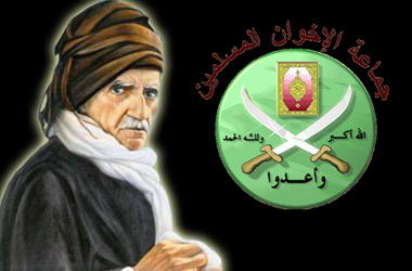 Said Nursi'nin 'Müslüman Kardeşler' tespiti