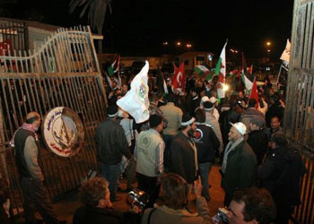 Mısır, Rafah sınır kapısını açtı