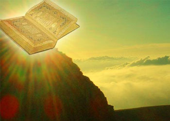 Kur’an, bir hidayet rehberi ve bir müjdedir