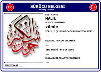 Ahiret ehliyeti Cevşen, dünyada da geçer!