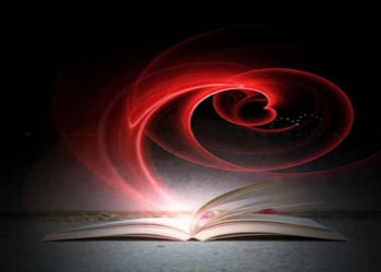 Bu rüya benim Beratımdır Efendim (asm)