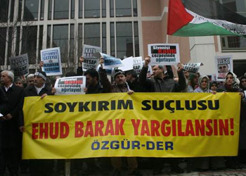 İsrail Savunma Bakanına suç duyurusu