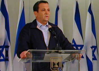 Dünya İsrail'in başkasını yönetmesine karşı