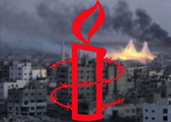 Af Örgütü: Abluka 'tamamen' kalkmalı