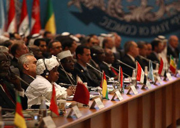 İstanbul Asya zirvesine ev sahipliği yapacak