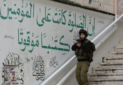 İsrail Selman-ı Farısi Camiisi'ni yıkıyor