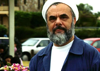 M. Esad Coşan anısına eğitim merkezi