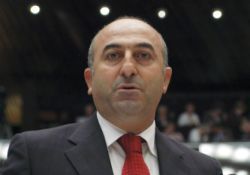 AKPM'den İsrail tepkisi: Değerleri ihlal ettiler