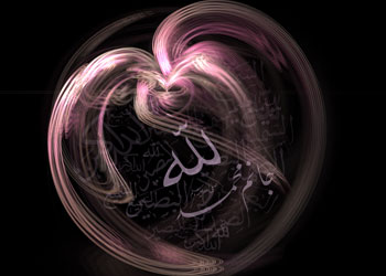 Kötülük işleyenlerle salih amel işleyenler...