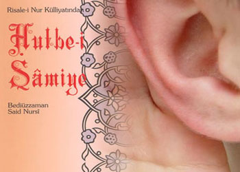 Hutbe-i Şamiyeler yankılanır kulaklarınıza