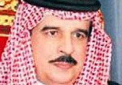 Kral Hamad: Türkiye’nin rolü önemli