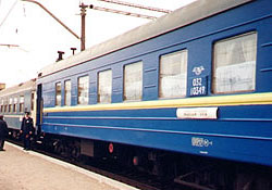 Ukrayna trenleri artık haremlik-selamlık