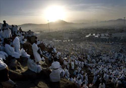 Bugün Dünya İslam Günü