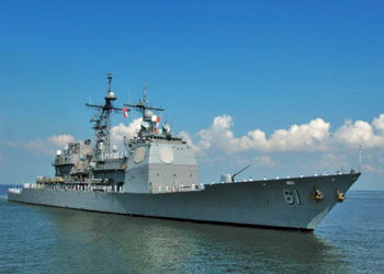 ABD'den Kuzey Kore'ye tatbikatlı gözdağı