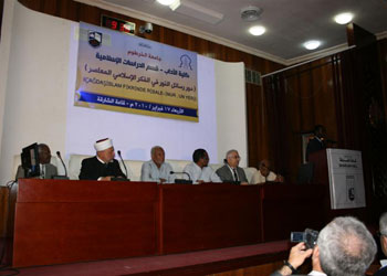 Sudan'da 3 gün Risale-i Nur konuşuldu