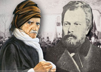 Said Nursi ve Namık Kemal konferansı
