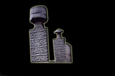 Bediüzzaman'ınki gibi bilinmeyen mezarlar