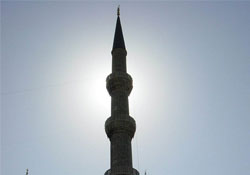 Cami inşaatı için yardım bekleniyor