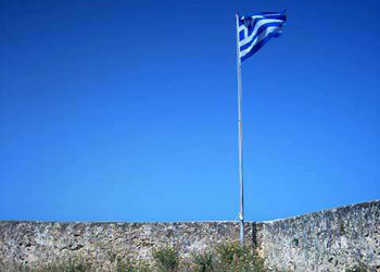 Atina'da cami için ilk adım atıldı