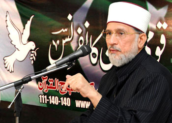 İntihar saldırıları, harici zihniyetin devamı