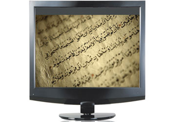 TV'lerde 'Kur'an saati' programı