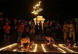 İsrail'e 1000 günlük protesto