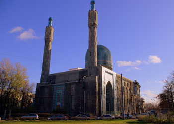 İslam Kültür Merkezleri 30. hizmet yılını kutladı