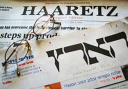 Haaretz: Özür dilemeyen İsrail, dört yaşındaki çocuk gibi