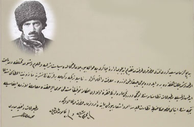 Said Nursi'nin 'tek' Kürtçe makalesi