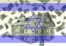 Şok iddia: Darfur paraları İsrail bankalarında kayıp