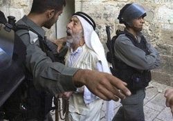 ABD'den İsrail'e: Güveni zedeleyici bir adım