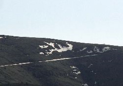 Dağda Arapça Allah lafzı ortaya çıktı