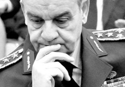 İşte Org. Başbuğ'u yalanlayan 'Namaz' belgesi