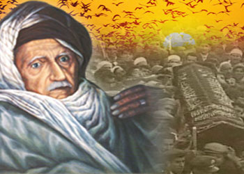 Bediüzzaman'ın vefatından 111 gün sonra