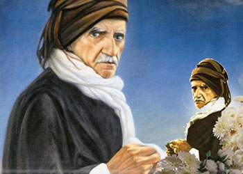 'Bediüzzaman'ı anlama' konferansı