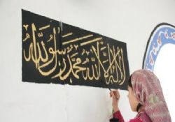 İlköğretim öğrencileri camiyi nakşettiler