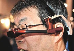 Gözüstü Bilgisayar