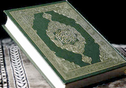 İnternetten canlı yayınla tefsir dersleri